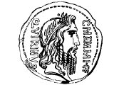 Coin of Cyrenius, prefect of Syria